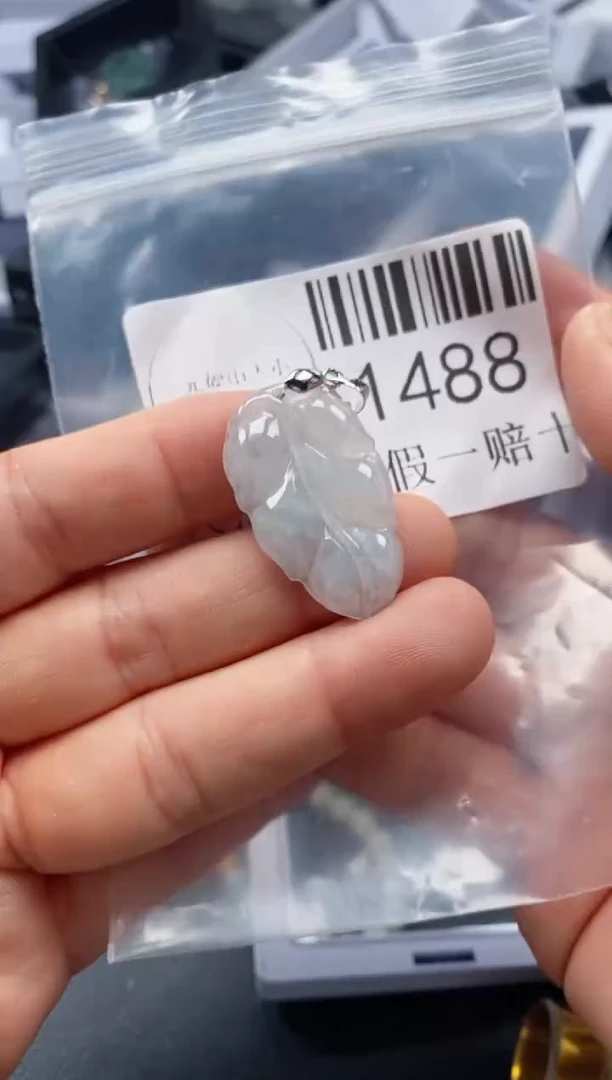 翡翠未镶嵌吊坠(不含链)1488