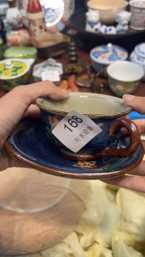 【闪购商品】碗000000000000000000