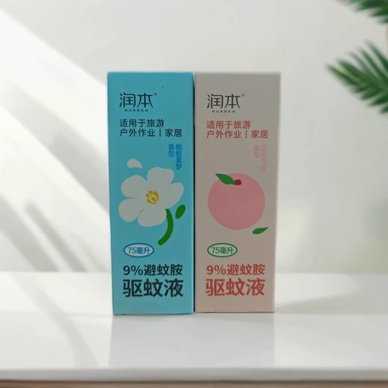 润本驱蚊液
