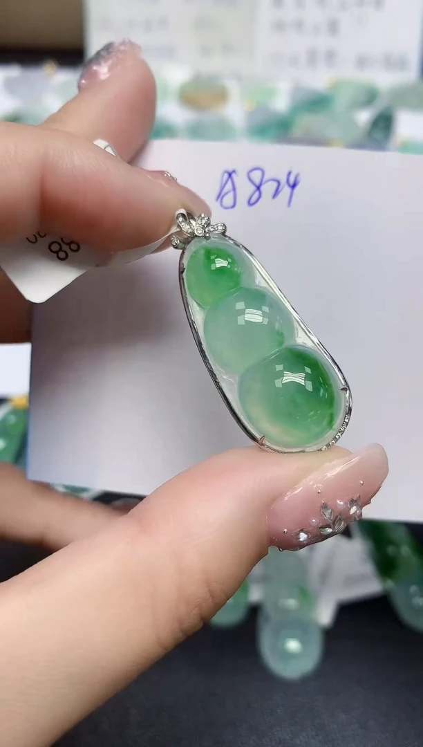 颈饰18K金镶嵌翡翠天然缅甸翡翠A货翡翠百元以上9元证书费自理