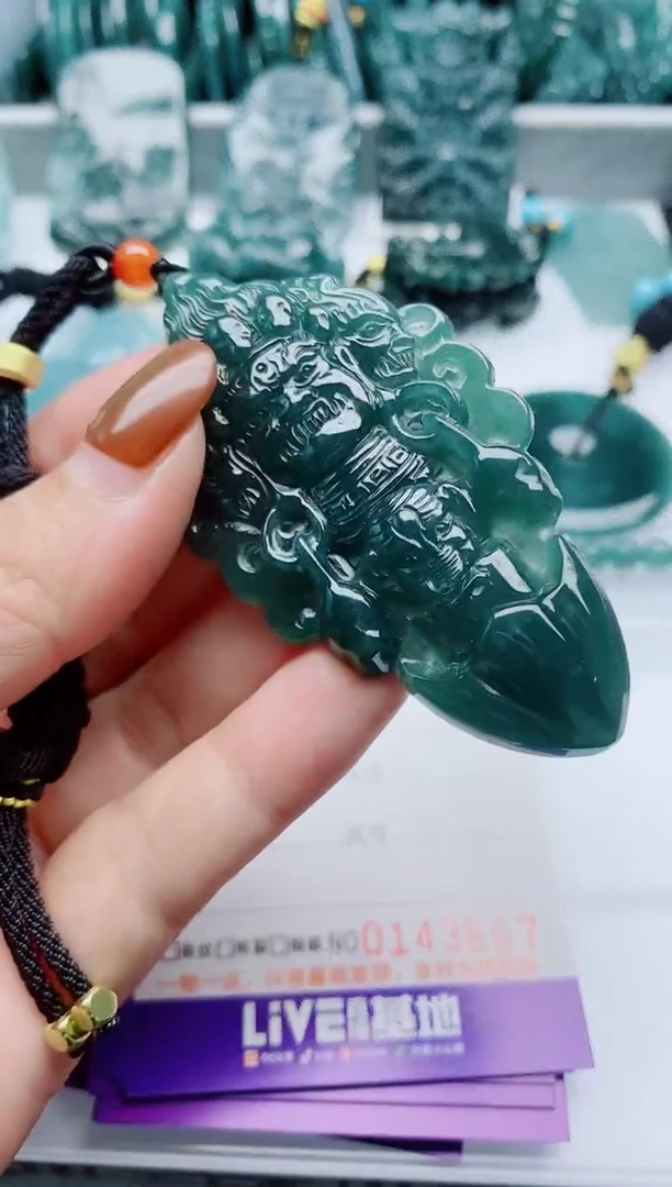 颈饰未镶嵌翡翠