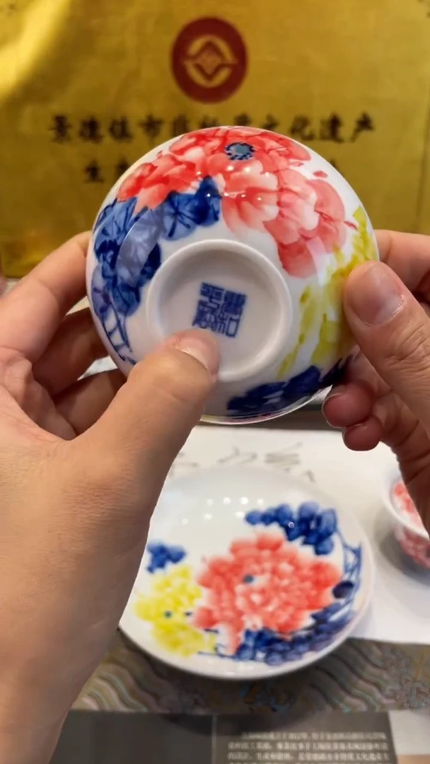 杯子瓷景德镇手工手绘陶瓷