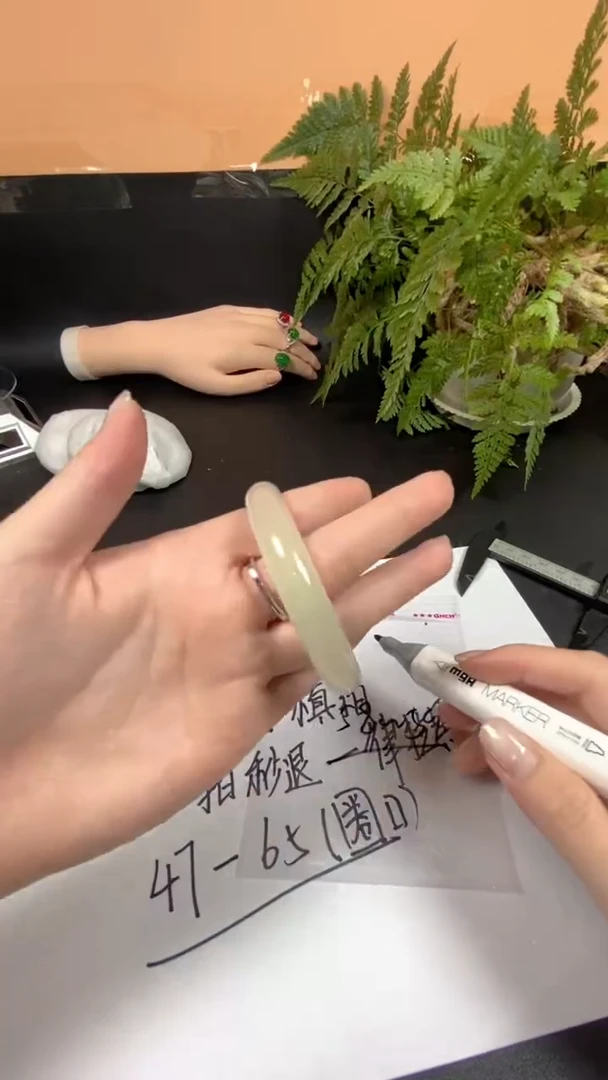 专属链接 精美手镯1106