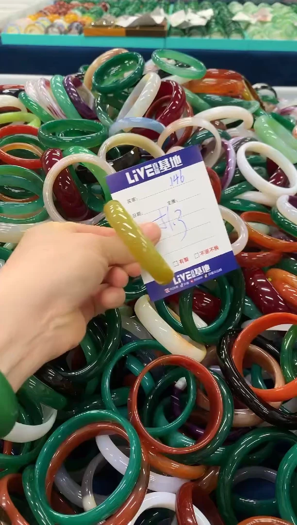 手镯玛瑙/玉髓未镶嵌146