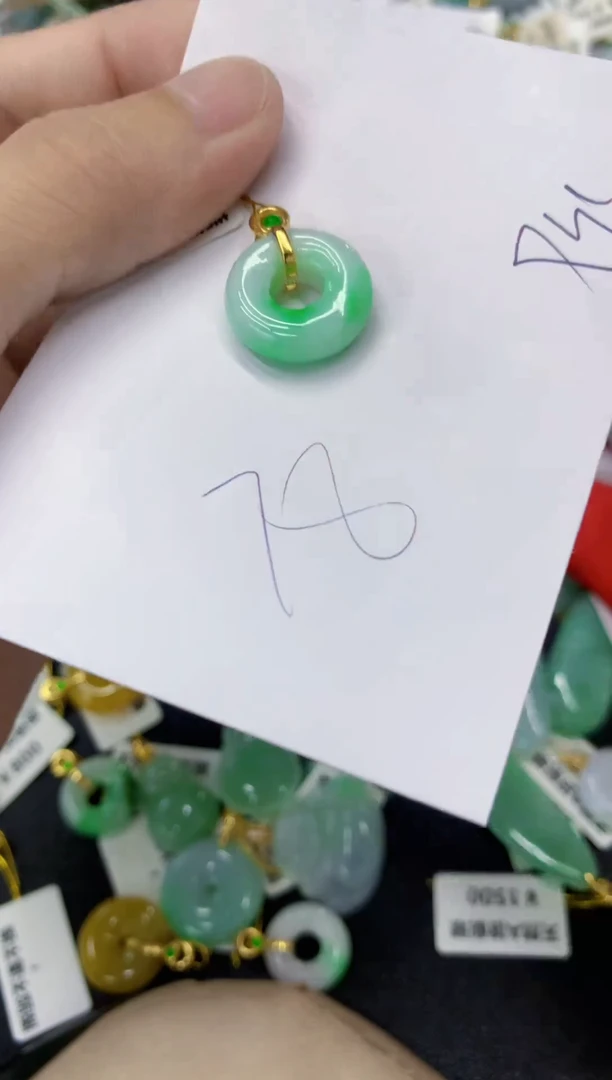 颈饰未镶嵌翡翠翡翠