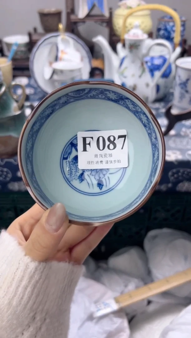 瓷片小*鱼  F087