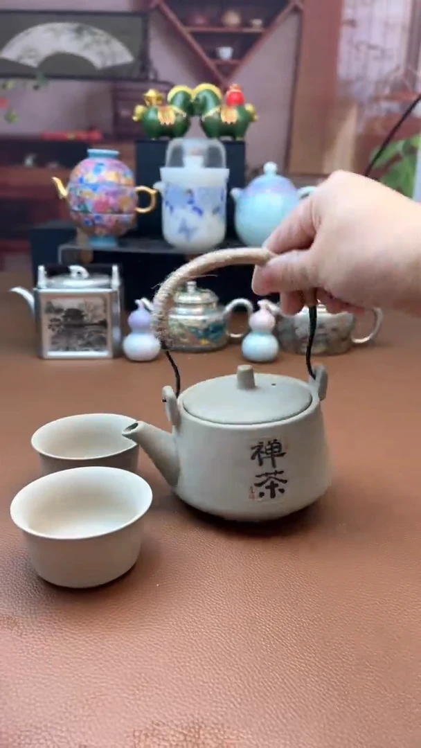 泥华茶器专属链接