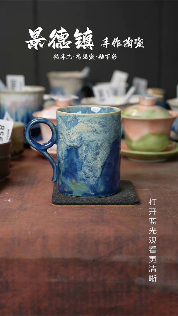 原创景德镇手工高温陶瓷256
