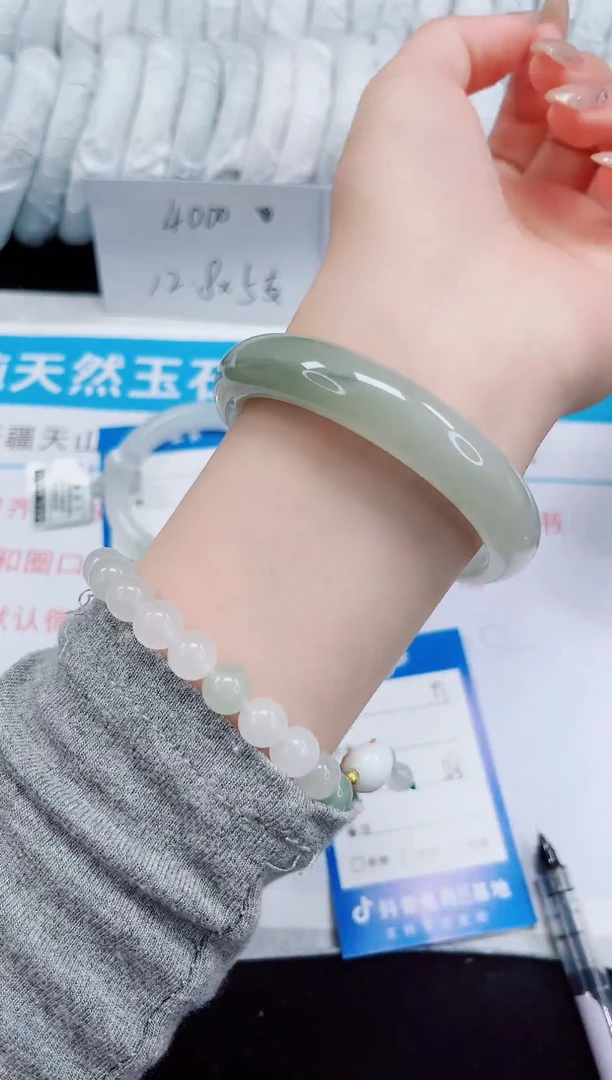 未镶嵌手镯石英质玉97-56/57