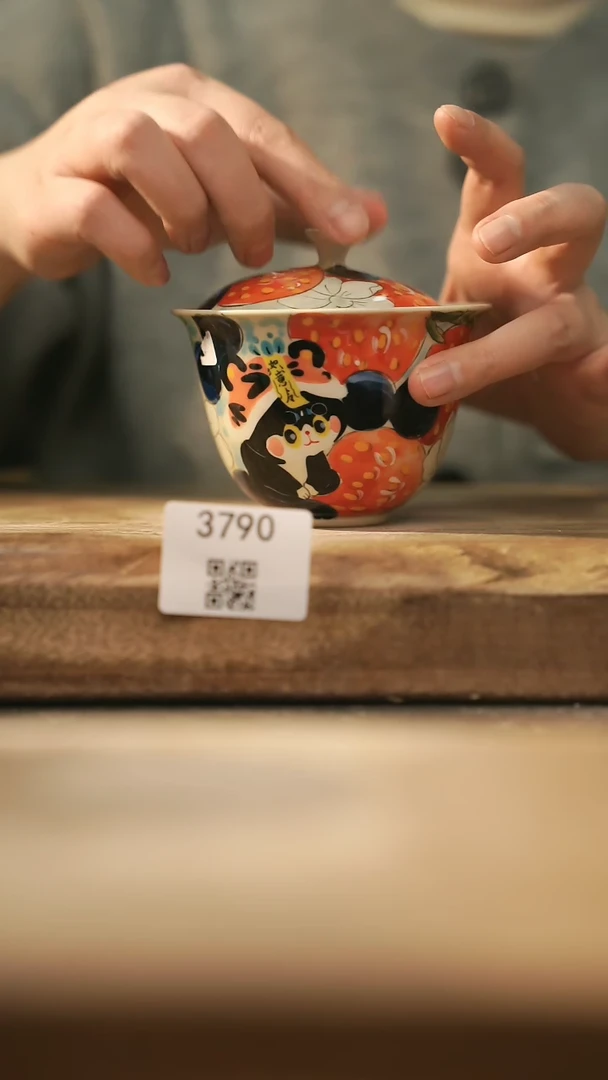 【闪购商品】【落单孤品】福利/盖碗@@3790