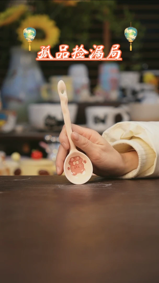 【闪购商品】其他景德镇可爱设计师款陶瓷