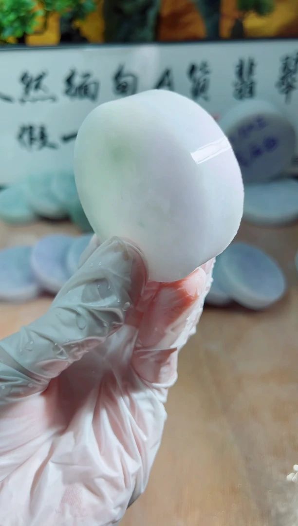 未镶嵌挂件翡翠A货砚曹819
