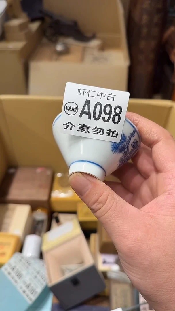 MMMMMMMMM避****港A098