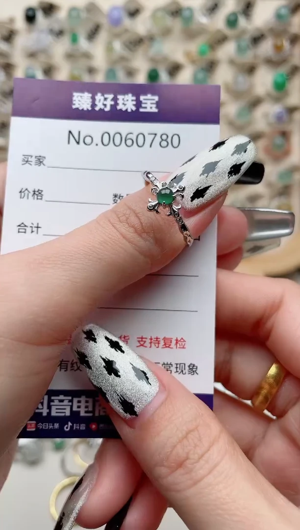 【闪购商品】翡翠戒指银S925镶嵌........