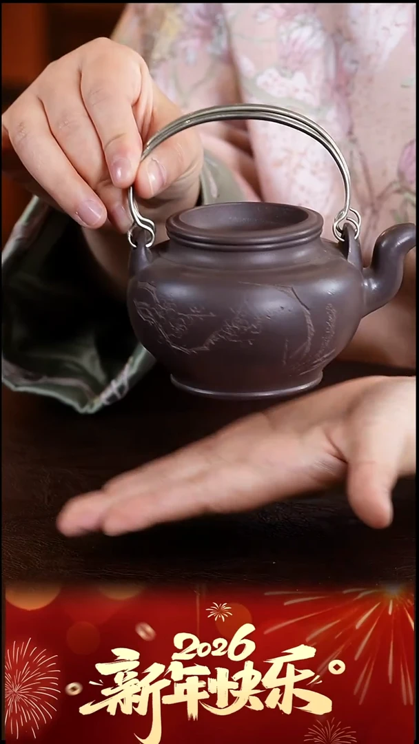 茶壶紫砂刘华良天青泥蛋包壶