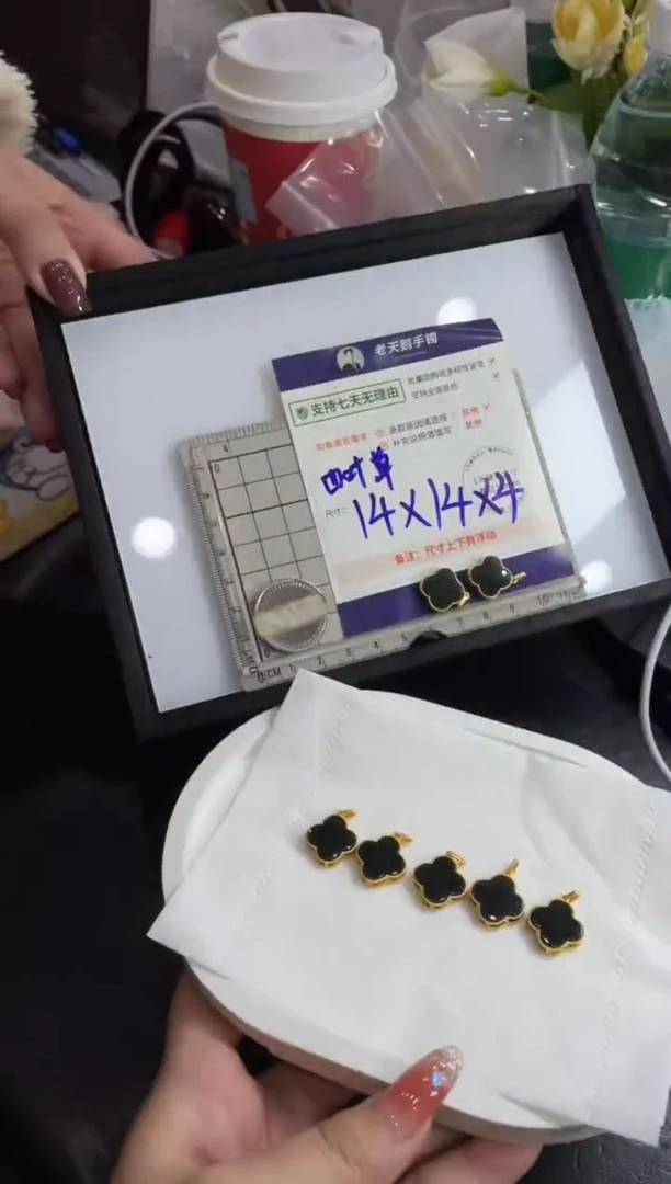 【闪购商品】和田玉挂件银S925镶嵌四叶草FL2配绳/多样性发其一CP