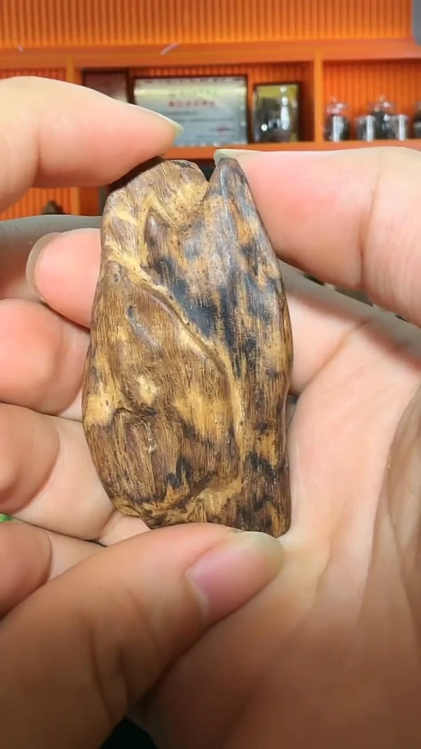 沉香吊坠5号虎斑棋23g多样性发一