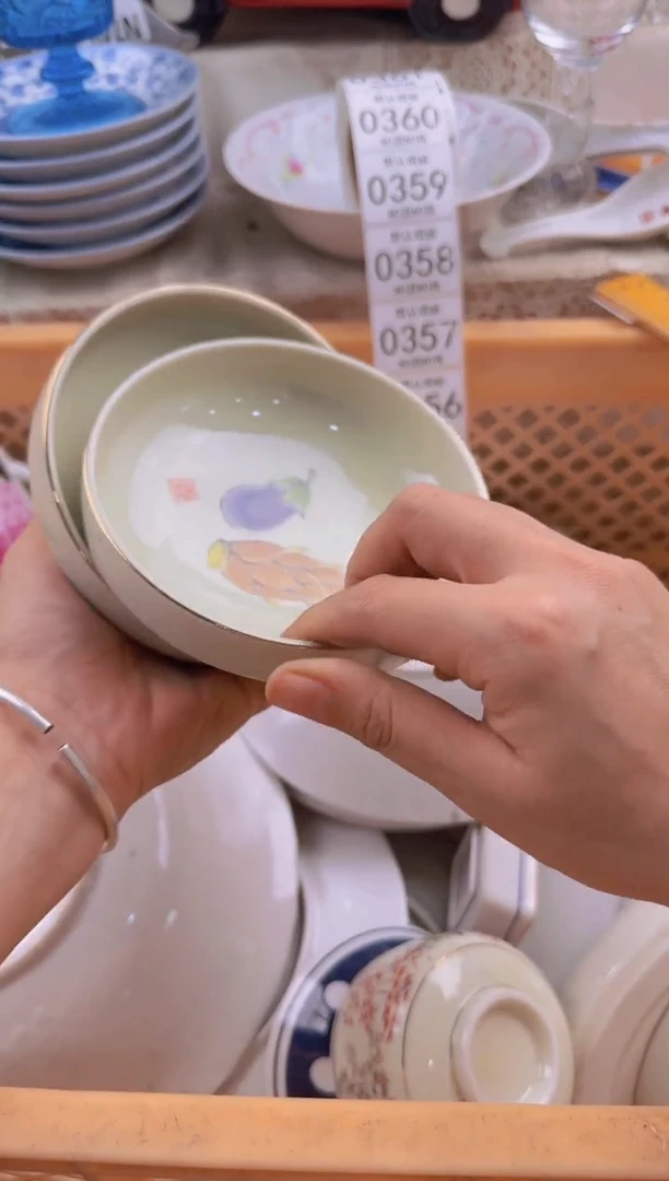 355默认微瑕，满20包邮。