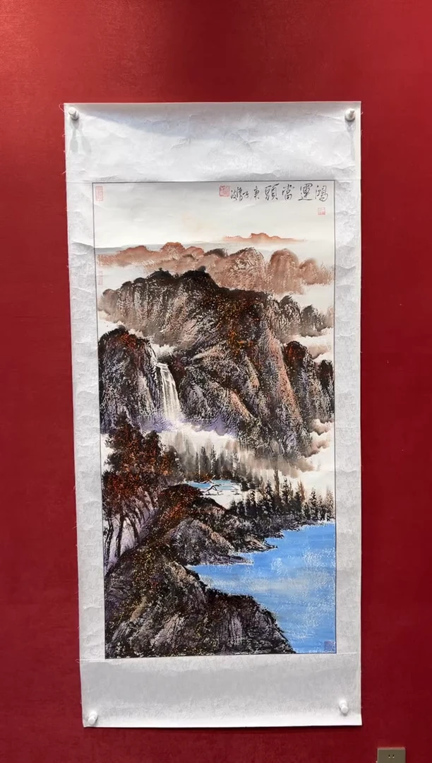 国画老师创作作品  3