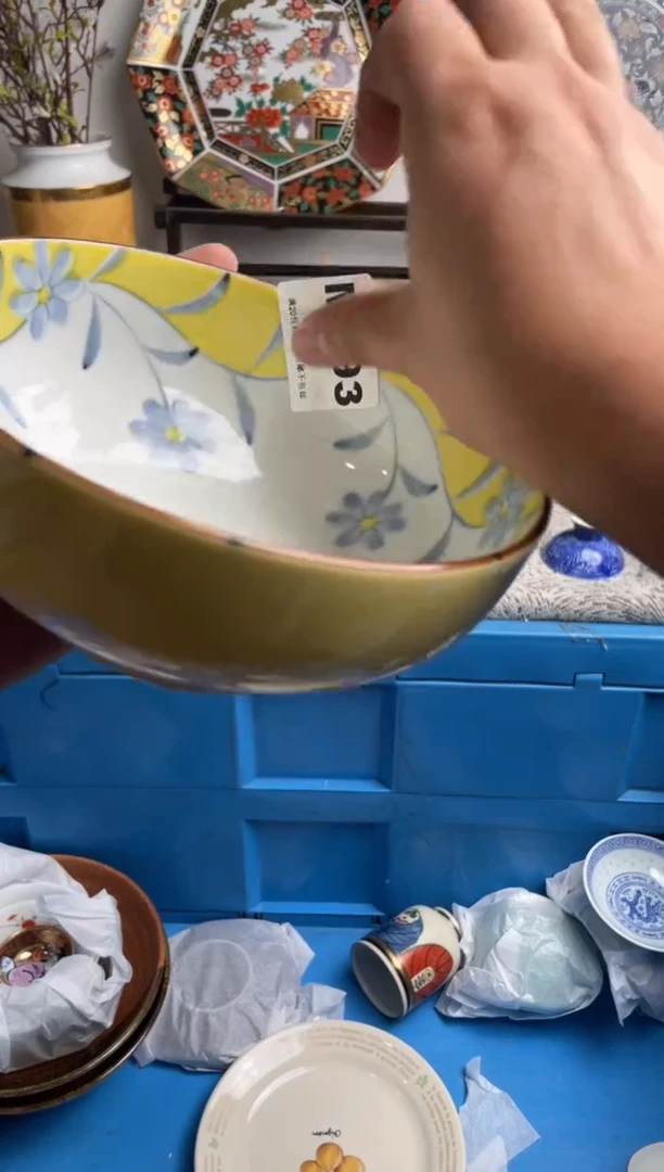 瓷片?****r193-M-