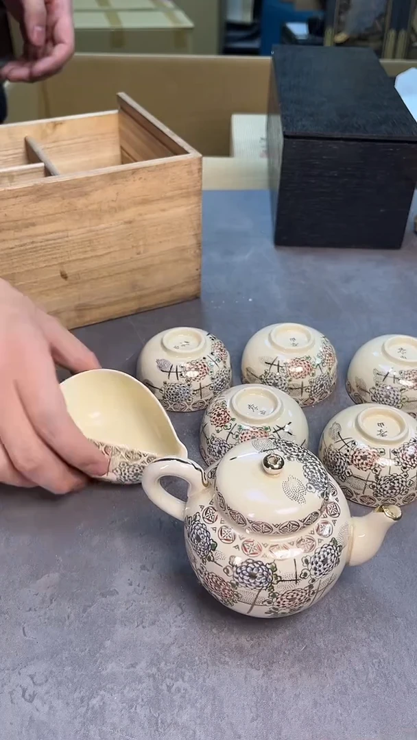 茶宠瓷器茶具套装