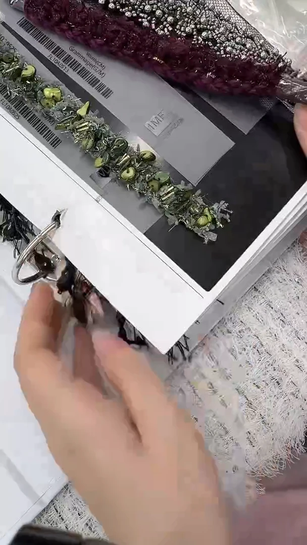 无纺布5米绿色镶钻小香风镶边条