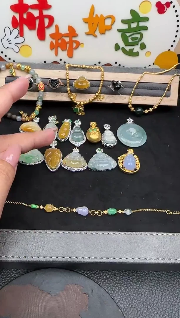 吊坠(不含链)18K金镶嵌翡翠勿拍