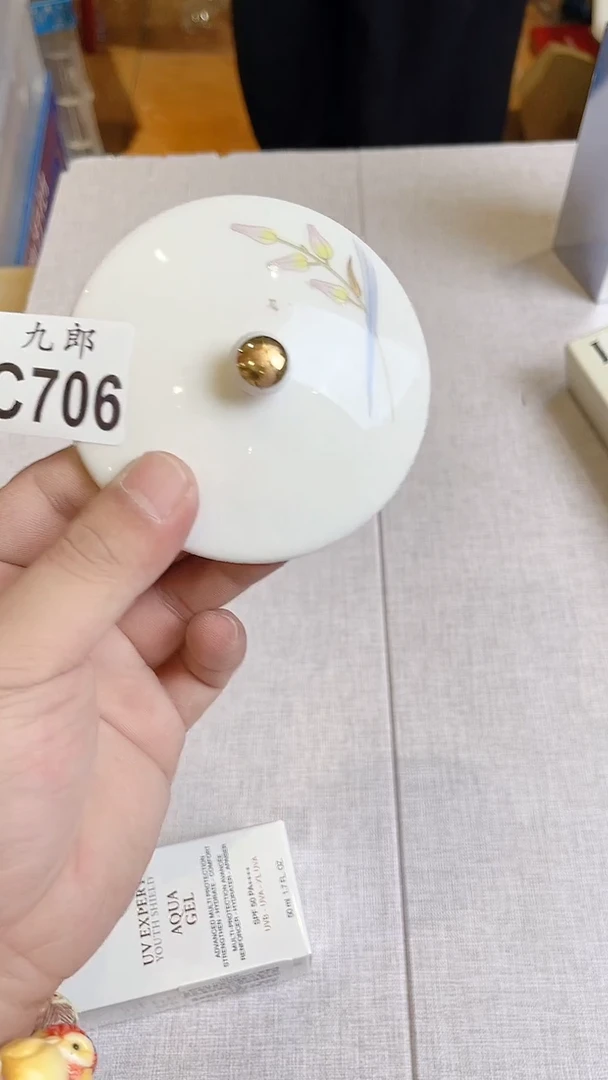 瓷片706彩彩彩彩彩彩彩彩彩彩