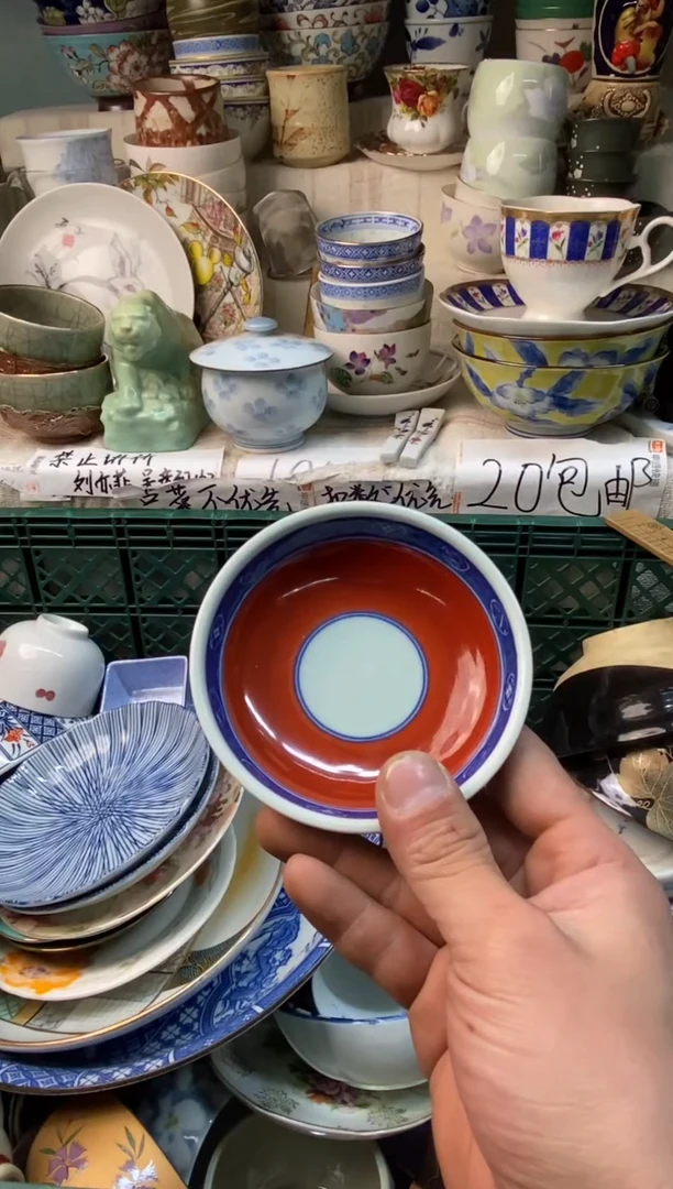 瓷片?**?感谢您一直以来的支持006