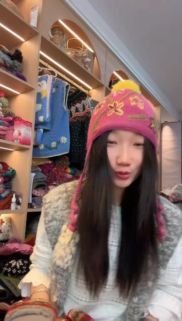 羊毛美利奴玫紫色护耳单球