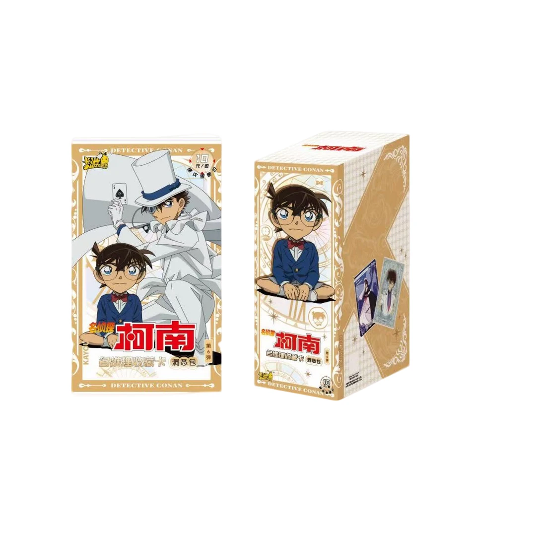 【找基德】卡游名侦探柯南洞悉包六弹收藏卡牌(默认代拆）