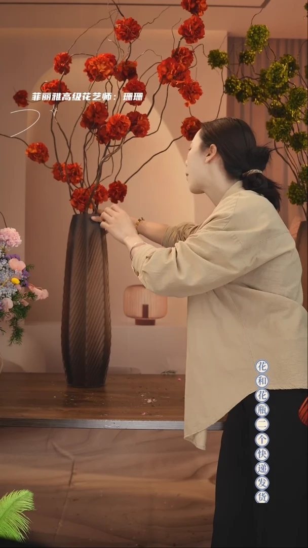 ：单花束+花瓶一整套