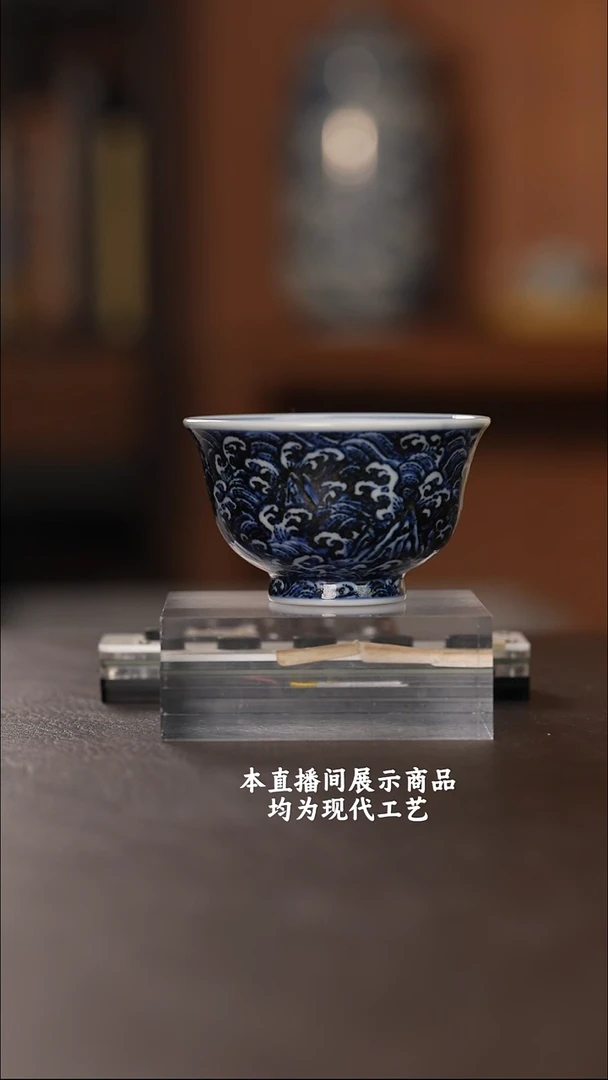 杯壹万堂之精美茶器