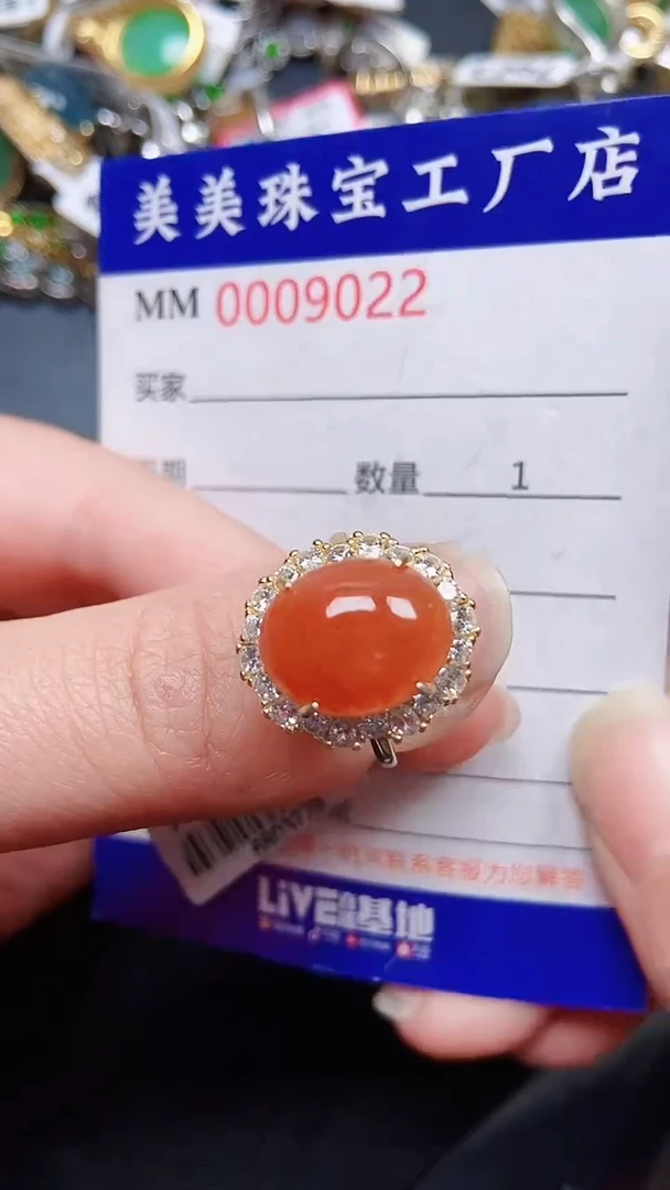 颈饰银S925镶嵌翡翠9022