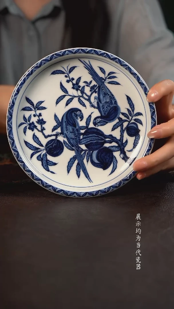 研山琢器鹦鹉卷边壶承