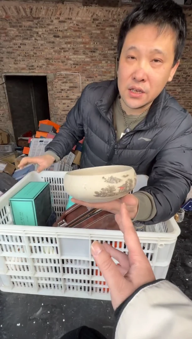 【闪购商品】壶1234567899876543210