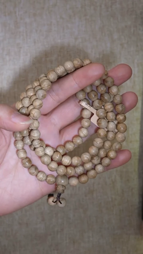 手串沉香奇楠0.8长串12g