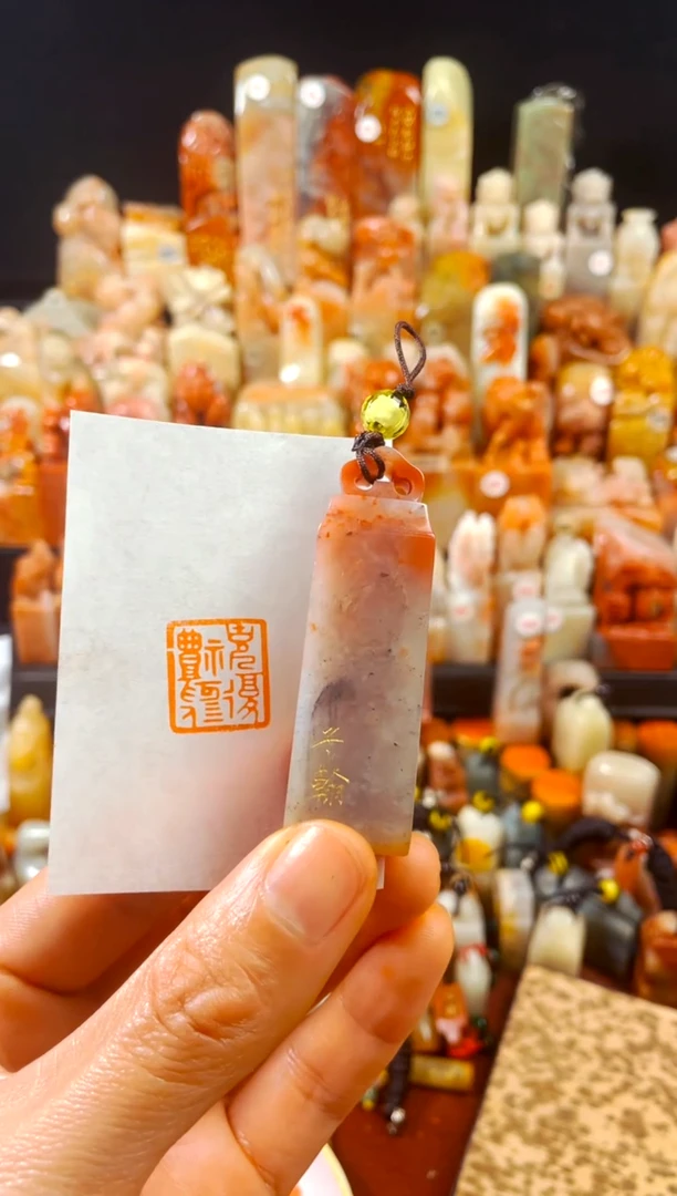 【闪购商品】寿山石印石手工篆刻《克己复礼为仁》