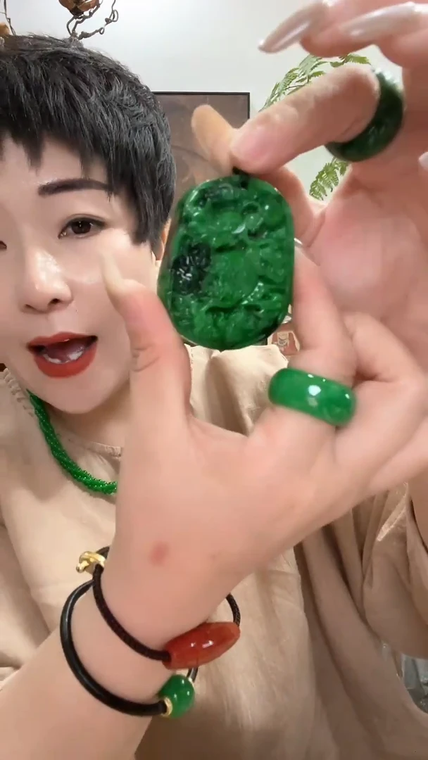 吊坠(赠链)合金翡翠617
