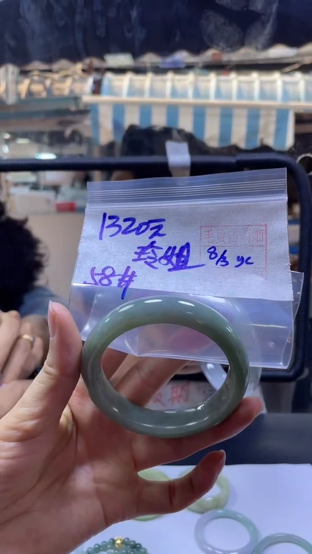 【闪购商品】定制翡翠未镶嵌玲姐+手镯58#1320元毛货需精细抛光