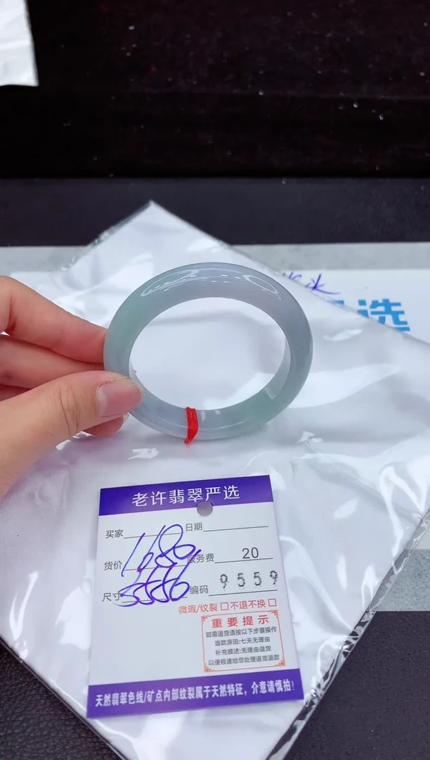翡翠手镯未镶嵌11111111