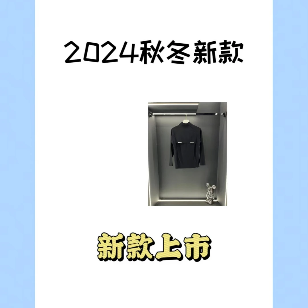 2025新款时尚男士长袖百搭户外休闲加绒卫衣2202---（珍珍专属）