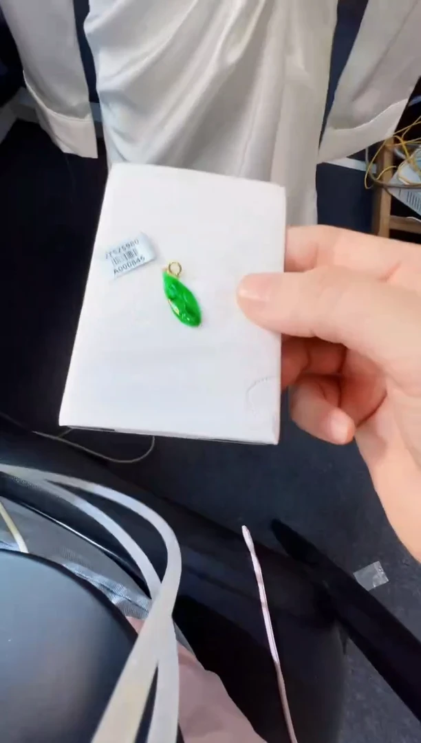 翡翠18K金镶嵌吊坠(不含链)280
