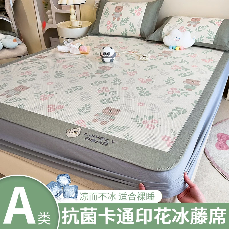 猫人夏季冰丝凉席夏天2025新款藤席床单人可机洗席子床笠款三件套