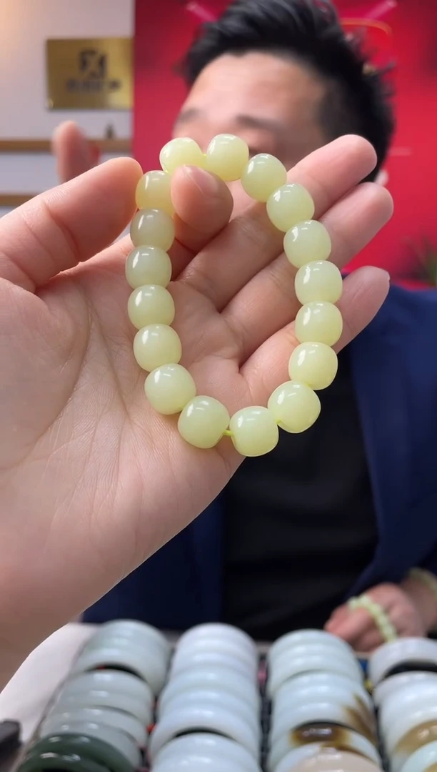 【闪购商品】和田玉手串未镶嵌黄玉老型卡12-11手串随机发一件