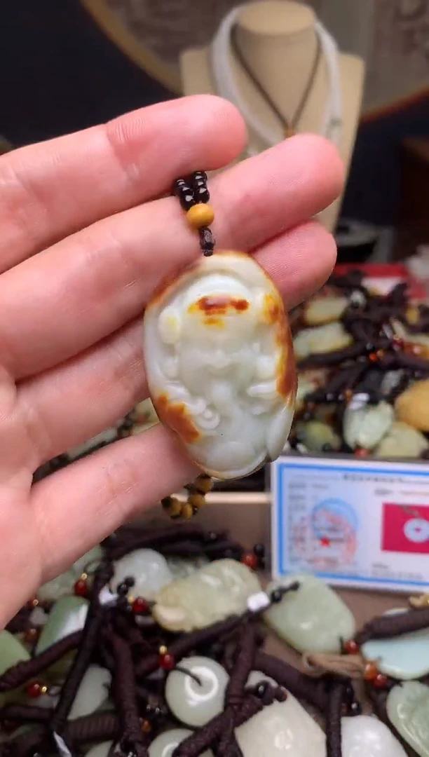 颈饰未镶嵌和田玉新疆料青海料清水和田玉吊坠