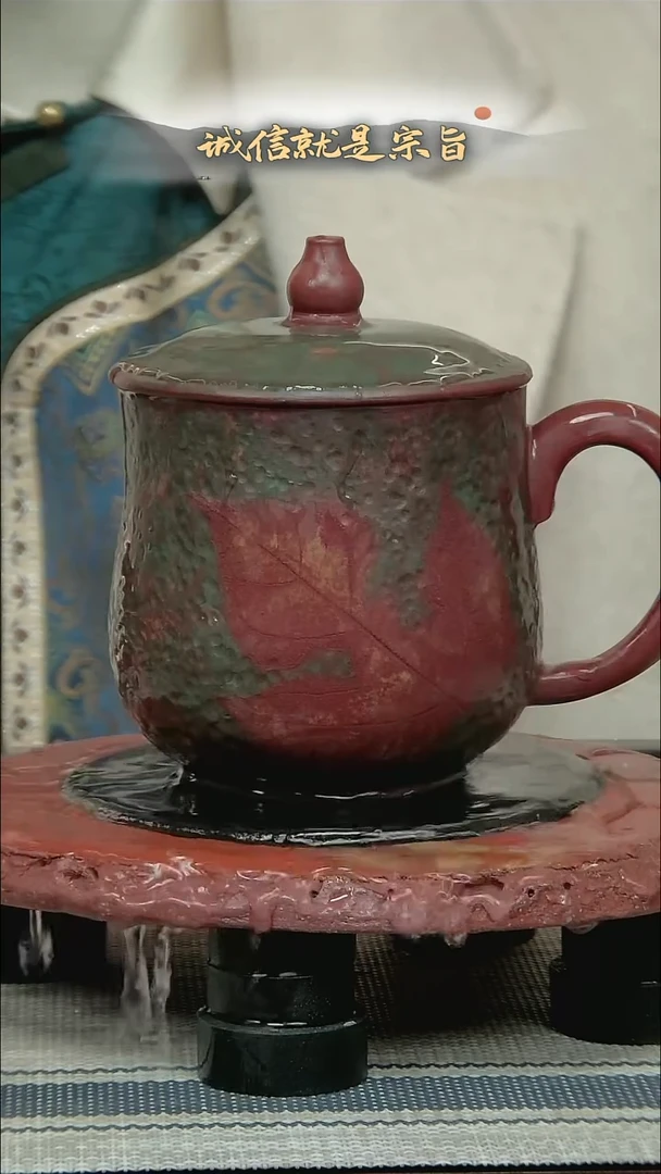 茶杯紫砂35043541035