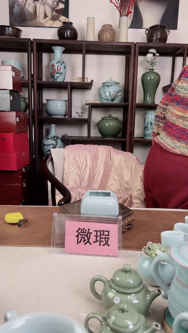 【闪购商品】杯微瑕 粉青 四方 水洗