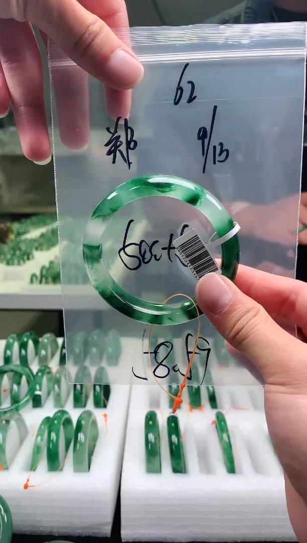 未镶嵌非洲翠石英质玉非洲翠手镯58-59圈口62号