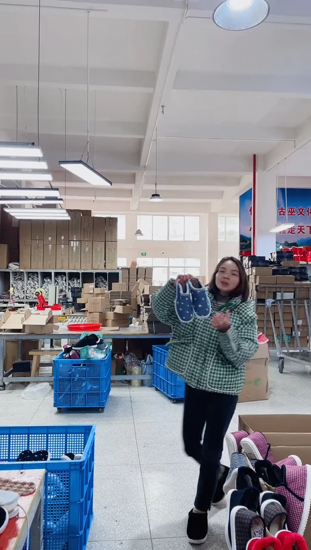 棉拖鞋灰色36码195号